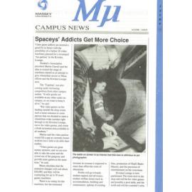 MU, 15, 24 June 1991