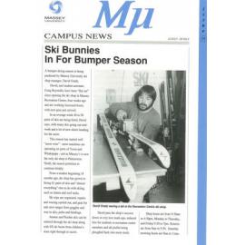 MU, 19, 22 July 1991