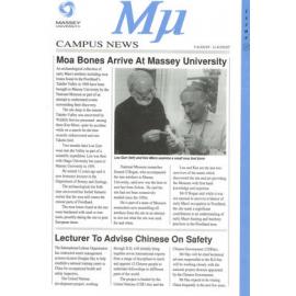 MU, 21, 5 August 1991