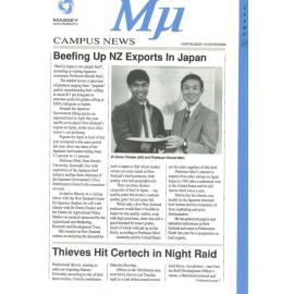MU, 25, 9 September 1991