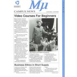 MU, 26, 16 September 1991