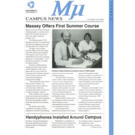 MU, 29, 7 October 1991