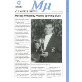 MU, 30, 14 October 1991