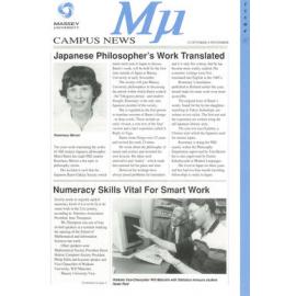 MU, 31, 21 October 1991