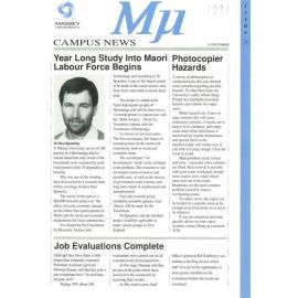 MU, 36, 16 December 1991