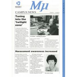 MU, 4, 9 March 1992