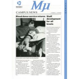 MU, 6, 23 March 1992