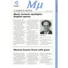MU, 20, 20 July 1992