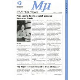 MU, 21, 27 July 1992