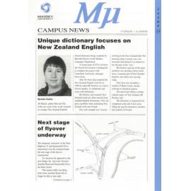 MU, 23, 17 August 1992