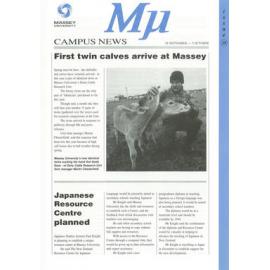 MU, 28, 28 September 1992