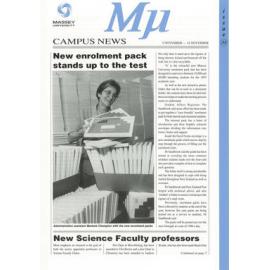 MU, 33, 9 November 1992