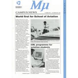 MU, 2, 14 February 1994