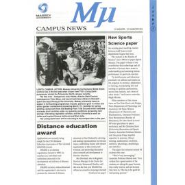 MU, 5, 14 March 1994