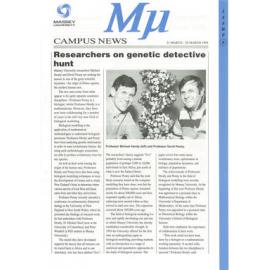 MU, 6, 21 March 1994