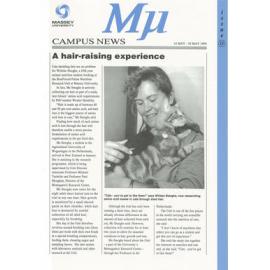 MU, 11, 16 May 1994
