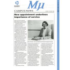 MU, 18, 18 July 1994