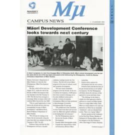 MU, 20, 1 August 1994