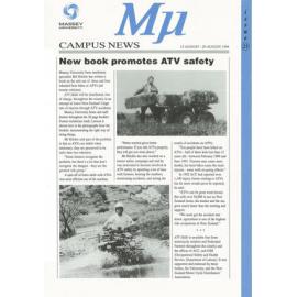 MU, 21, 15 August 1994