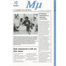 MU, 30, 31 October 1994