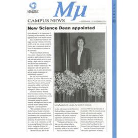 MU, 32, 14 November 1994