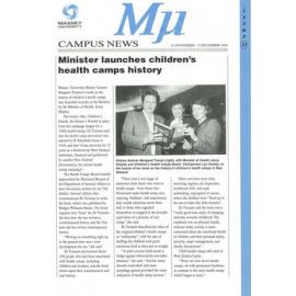 MU, 33, 21 November 1994