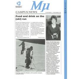 MU, 35, 12 December 1994
