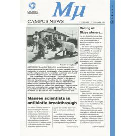 MU, 2, 13 February 1995