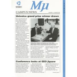 MU, 4, 6 March 1995