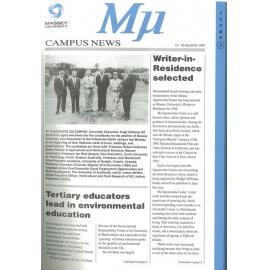 MU, 5, 13 March 1995