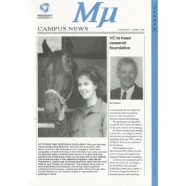 MU, 7, 27 March 1995
