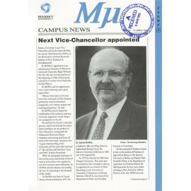 MU, 8, 3 April 1995