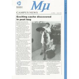 MU, 10, 24 April 1995