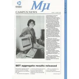 MU, 12, 8 May 1995