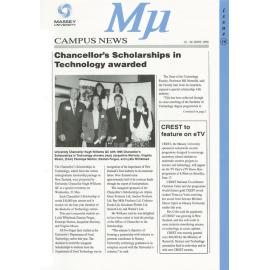 MU, 16, 12 June 1995