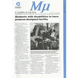 MU, 18, 10 July 1995
