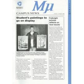 MU, 19, 17 July 1995
