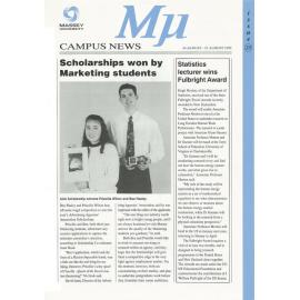 MU, 23, 14 August 1995