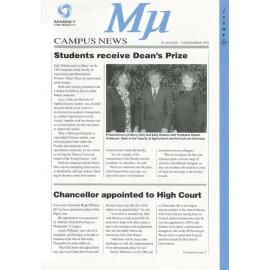 MU, 25, 28 August 1995
