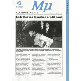 MU, 29, 25 September 1995