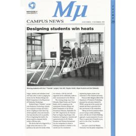 MU, 30, 2 October 1995