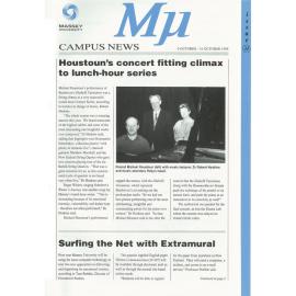 MU, 31, 9 October 1995