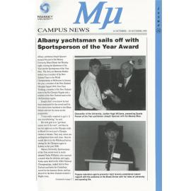 MU, 32, 16 October 1995