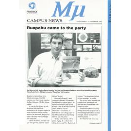 MU, 34, 6 November 1995