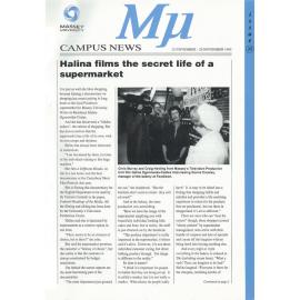 MU, 35, 13 November 1995