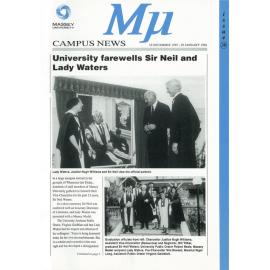MU, 39, 18 December 1995