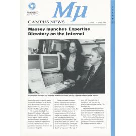 MU, 8, 1 April 1996