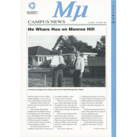 MU, 10, 22 April 1996