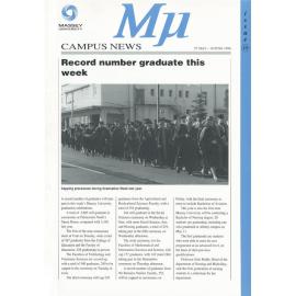 MU, 15, 27 May 1996