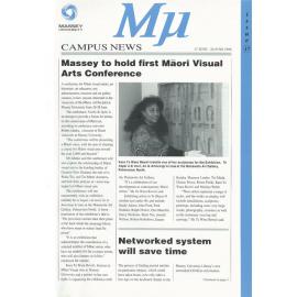 MU, 17, 17 June 1996